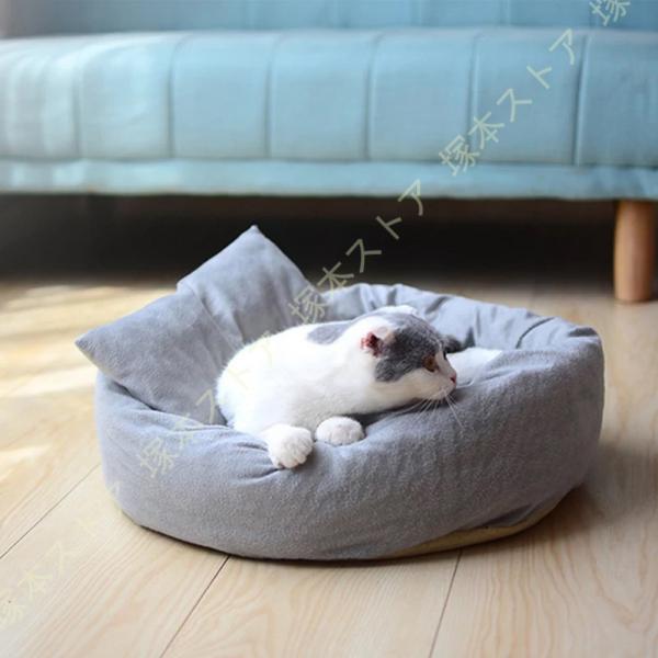 ペットベッド 猫 ベッド 犬 ベッド丸型 水洗い かわいい 冬 猫 小型犬 中型犬 ふわふわ 柔らか...