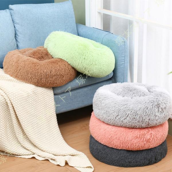 ペットベッド イヌ ドッグ 犬 ベッド ドッグベット 冬 暖かい あったかペットベット 室内用 おし...