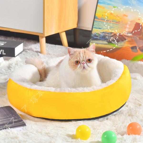 ペットベッド 洗える ペットマット ペットソファー 犬 猫 小型 中型犬 子犬 子猫 老犬 介護マッ...