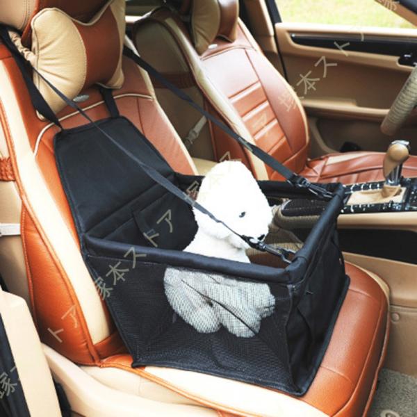 ペット用キャリー 車用ペットシート ペット用ドライブボックス メッシュ窓 通気 防水 汚れ防止 洗濯...