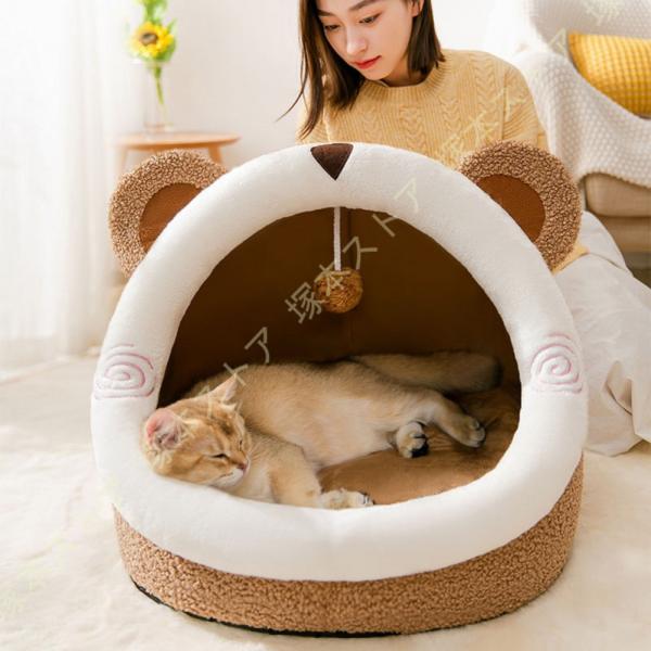 犬 ベッド あったか 猫 冬 ペットベッド 洗える ドーム 犬 ふわふわ 中型犬 猫 うさぎ おしゃ...
