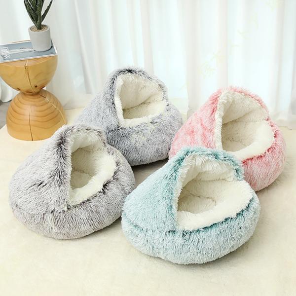 猫ハウス 猫ベッド 犬ベッド ドーム型 ペットベッド キャットハウス 洗える ふわふわ 大きめ 寝マ...