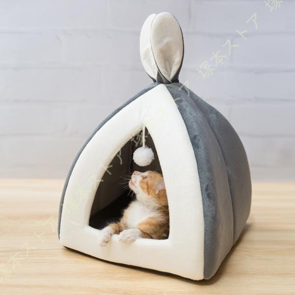 子猫用 子犬用 小型犬用 2WAY ペット用 ネコハウス 犬小屋 ペットハウス ドーム型 ペットベッ...
