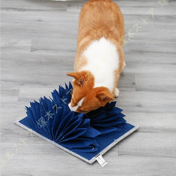 ペットおもちゃ 犬 おもちゃ 知育玩具 犬 ノーズワークマット おやつ隠し 分離不安 ストレス解消 ...