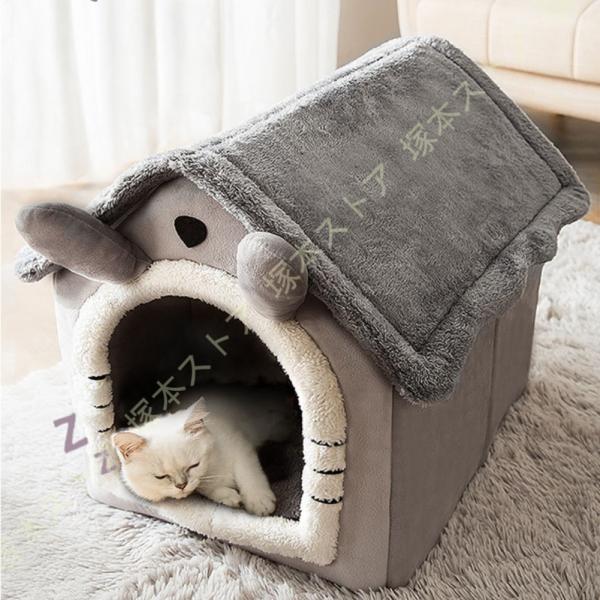 犬 ベッド あったか 猫 冬 ペットベッド 洗える ドーム 犬 ふわふわ 中型犬 猫 うさぎ おしゃ...