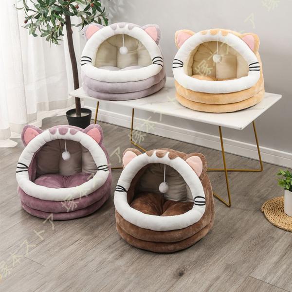犬 猫 ベッド ドーム ペットベッド ペットベッド ふわふわペットベッド 犬 ペット ベッド 冬 か...