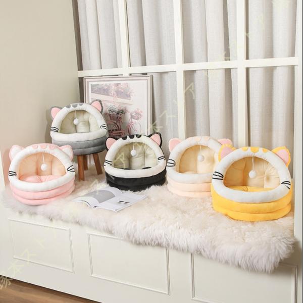 犬 猫 ペット ベッド ふわふわ ペットハウス ペットベッド 冬 秋冬用 洗濯可能 ドーム あったか...