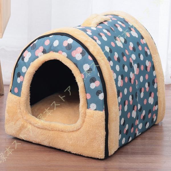 犬 猫 ベッド ドームハウス マット ペット用ベッド 冬用 折りたたみ 柔らか ペット マット 洗え...