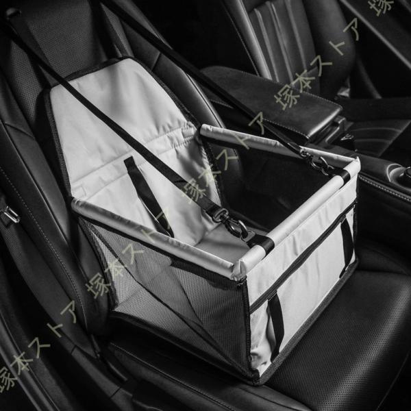 ペット用キャリー 車用ペットシート ペット用ドライブボックス メッシュ窓 通気 防水 汚れ防止 洗濯...