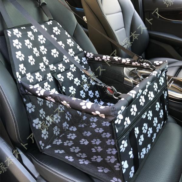 ペット ドライブ ドライブシート 車用品 ベッド ドライブシート ドライブベッド ドライブボックス ...