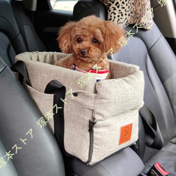 ドライブベッド ペットソファ カーベッド ペットシート ペットベッド ペット用 ドライブボックス 犬...