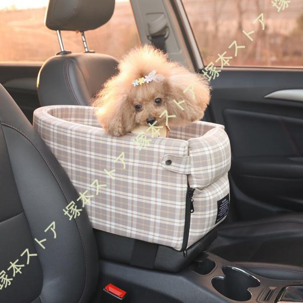 車用 ドライブベッド ペットベッド ペット用ドライブベット ペット 車シート 車用ベッド 小型犬用 ...