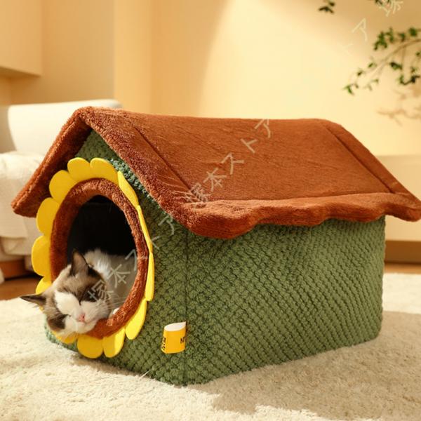 猫ベッド 犬ベッド ペットベッド ドーム型 キャットハウス 猫 犬ハウス 可愛い 寝袋 隠れ家 猫 ...