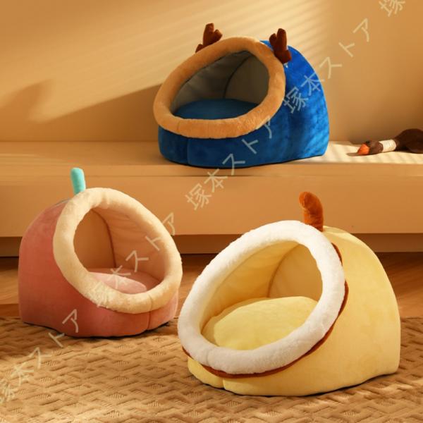 猫 犬 ベッド 猫ハウス キャットハウス ペット用寝袋 ドーム型 暖かい ふわふわ 折りたたみ式寝マ...