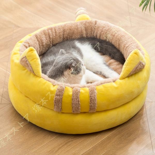 ペットハウス 犬 猫 ベッド ドーム型 ペットベッド 冬 水洗い ふわふわ あったかい 犬 猫ハウス...