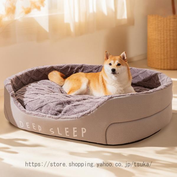 犬 ベッド 猫 ベッド ふわふわ 高反発 楕円形 クッション 円形ペットベッド ぐっすり眠る 猫用 ...