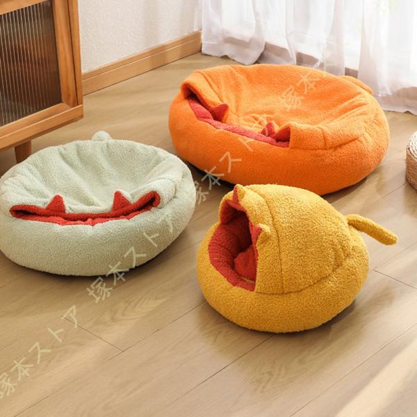 猫 ベッド 冬用 ペットベッド 犬 猫 秋冬用 洗える 暖かい ドーム型 ベッド ふわふわ あったか...