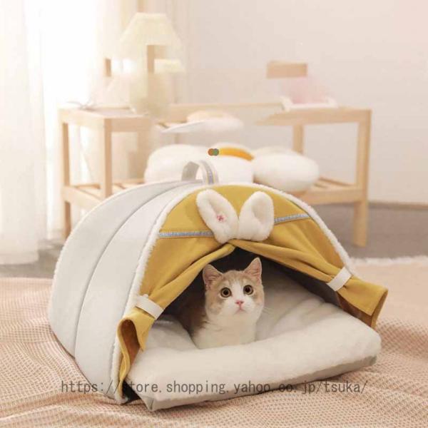 猫ベッド 冬 ドーム型 小さめ 猫ハウス ペットハウス 猫の家 ペットクッション 秋冬用 暖かい 滑...