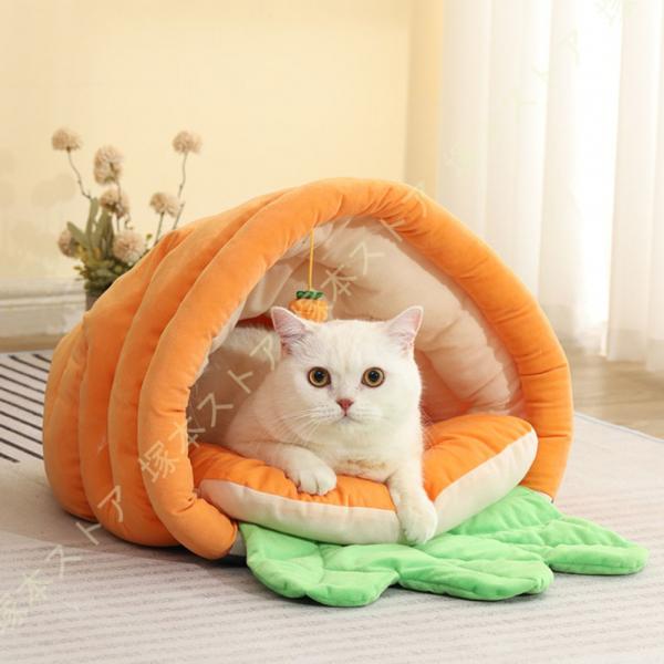 猫用ベッド 猫ハウス ドーム型 暖房 エアコン適応 ベッドマット ペットベッド ペットハウス 犬小屋...