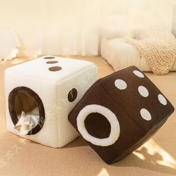 ペット用ベッド ドーム 冬 暖かい 柔らか ふわふわ 犬 猫 洗える ドーム型ベッド ペットハウス ...
