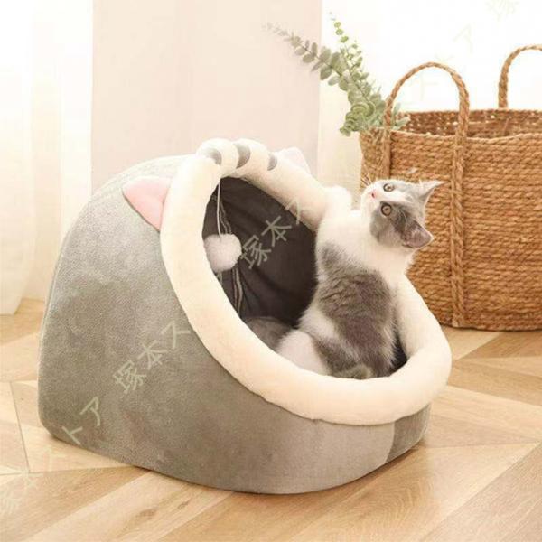 暖かい 犬 猫 ベッド ドーム型 冬 小型犬 猫ハウス ふわふわ 洗える ペットクッション 滑り止め...