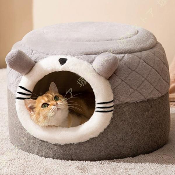 小型犬 猫 ペット ベッド ドーム 猫ハウス 冬 猫用ベッド ドーム型 ベッド 犬小屋 可愛い 柔ら...