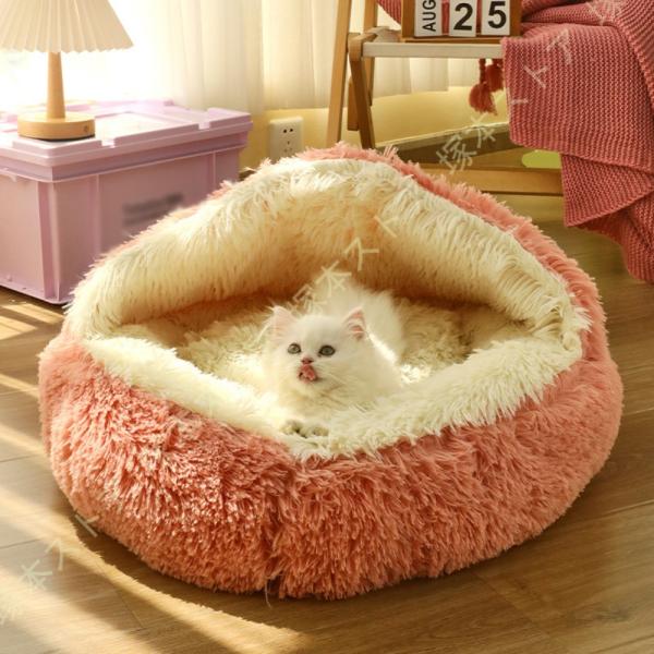 猫 べッド 猫ハウス 冬 猫用ベッド 犬 ベッド ドーム型 ペットクッション ペットソファ 可愛い ...