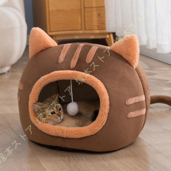 猫 ベッド ドーム型 ペットベッド 猫用ベッド 犬用ベッド 丸洗い 春夏秋冬 四季 ふわふわ ぐっす...
