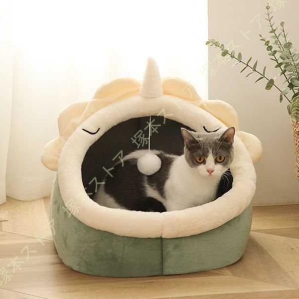 ふわふわ 猫ハウス ドーム型 冬 小型犬 猫 ベッド 暖かい 洗える ペットクッション 滑り止め 犬...