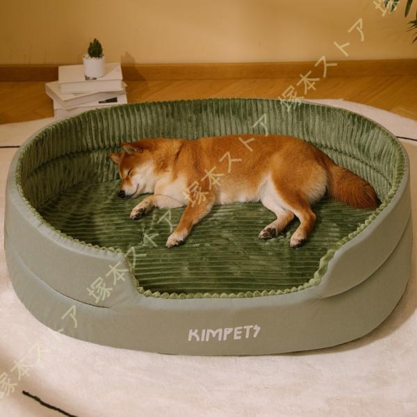 ペットベッド 猫 ベッド 犬 ベッド ふわふわ ぐっすり眠る 猫用 小型犬用 もこもこ 暖かい 滑り...