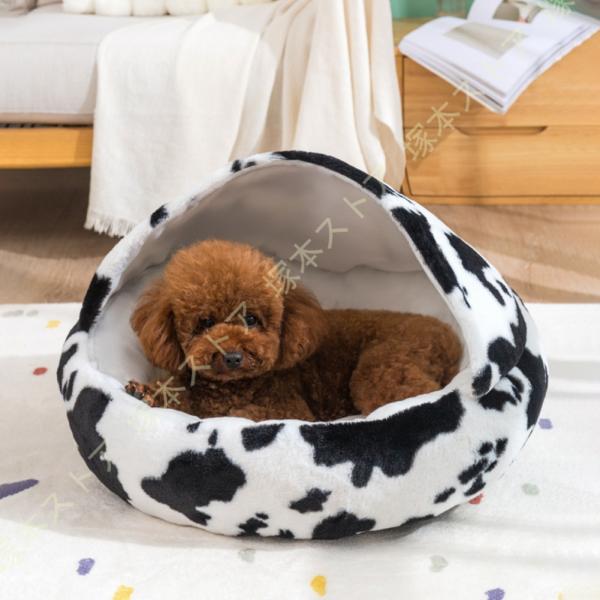 ドーム型 ペットベッド 犬 猫 ベッド 冬 おしゃれ ハウス 暖かい ペット ふわふわ 犬用ベッド ...