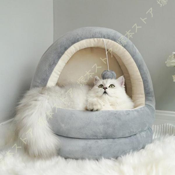 犬 猫 ベッド ペットベッド ドームハウス マット 冬用 折りたたみ ペット マット 洗える 犬ハウ...
