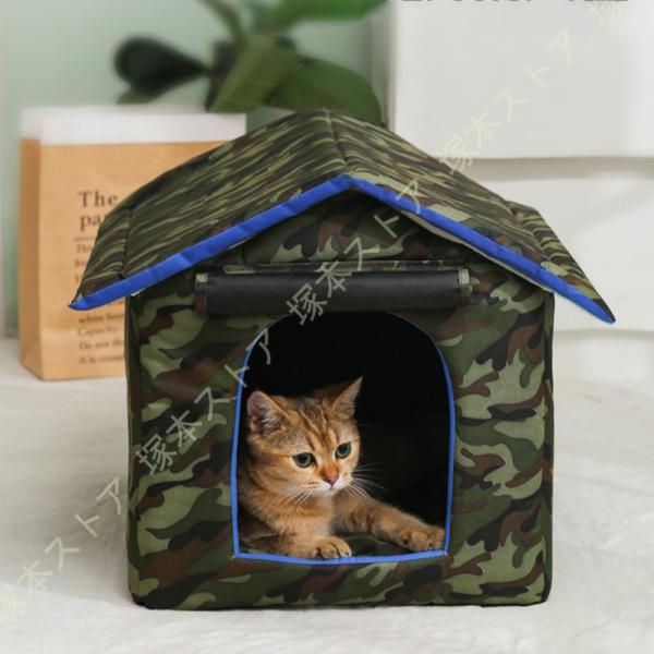 防雨 防水 ペットベッド ペットハウス 猫小屋 犬小屋 屋外 猫 犬 ハウス ベッド アウトドア 室...