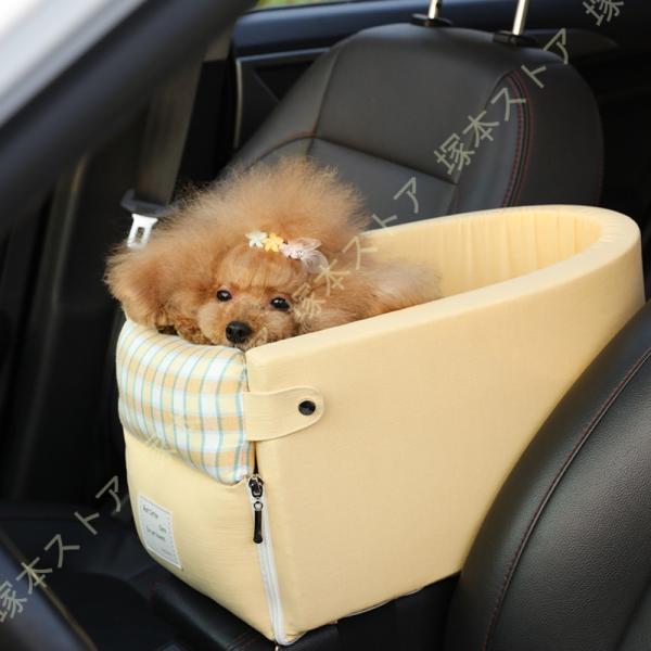 犬 車 ドライブボックス 犬用ブースター カーシート 車用ペットベッド ソフトベッド アームレスト ...