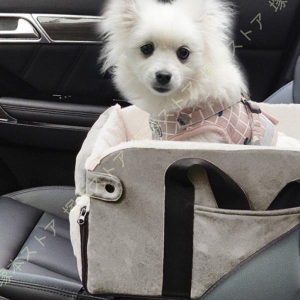 車用ペットシート ペット用ドライブボックス コンソール ドライブベッド かわいい 猫 中小型犬 車用...
