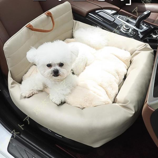 ドライブボックス 犬の車用シート ドライブベッド アウトドア 2WAY 犬 猫用 キャリーバッグ 洗...