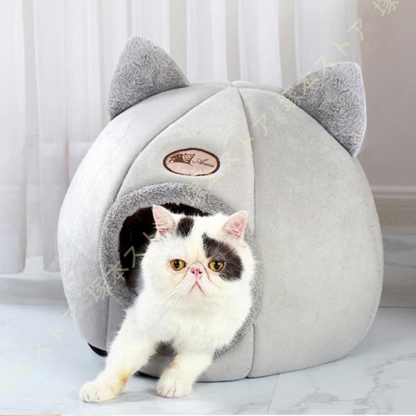 犬ベッド 猫 ベッド ドーム型 猫ベッド ペット用ベッド ペットベッド 冬 おしゃれ かわいい あっ...