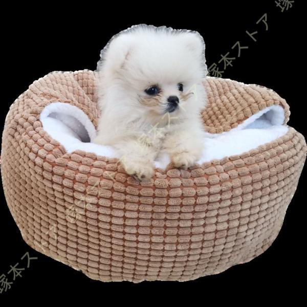 犬 猫 ペット ベッド ハウス ペットベッド 冬 ペットソファ 2WAY ドーム型 ペット用ベッド ...