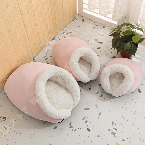 猫ハウス 冬 猫ハウス 犬 猫 ドーム型 ベッド 犬小屋 かわいい 柔らか 水洗え 滑り止め 小型犬...