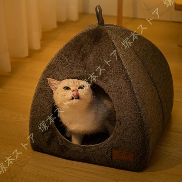 キャットハウス 冬用 ドーム型 猫 犬 ベッド ペット寝袋 猫ハウス ペットベッド ペットハウス ベ...