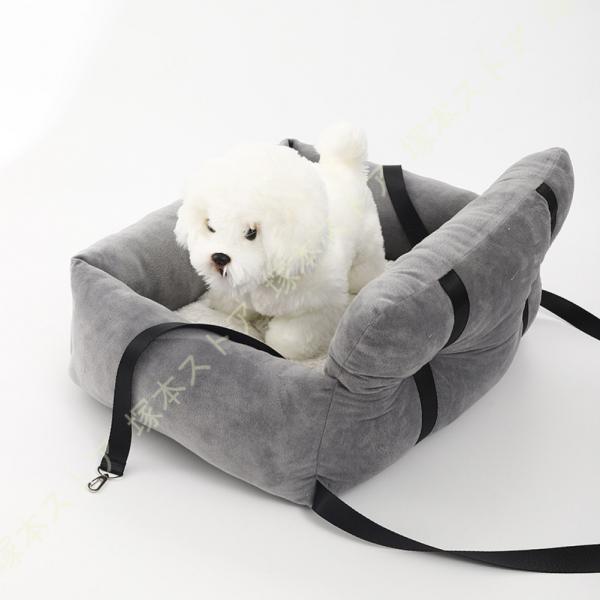 犬 車 ドライブボックス 犬用ブースター カーシート 車用ペットベッド ソフトベッド 後部座席 車＆...