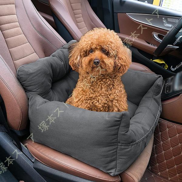 犬 車 ドライブボックス 中型犬 お出かけ 旅行 車用ペットシート 滑り止め ペット用ソファ 後部座...