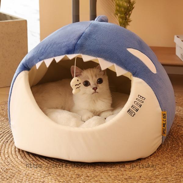 ペットハウス 室内 ドーム型 ペットベッド 犬 猫 ベッド 冬 洗える ふわふわ あったかい 犬 猫...