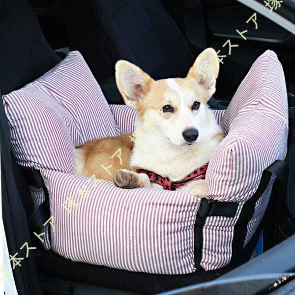 ドライブベッド ドライブキャリーベッド 犬 猫 ベッド ハウス ソファ クッション マット あったか...