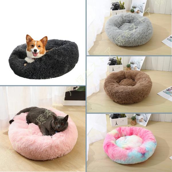 犬 猫 ベッド ペットクッション ペットソファ ラウンド型 ドーナツ ぐっすり眠る ふわふわ もこも...