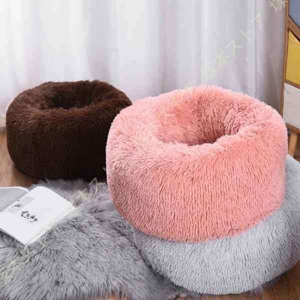 ペットベッド 犬ベッド 猫ベッド クッション ペットソファー 滑り止め 型崩れしない 丈夫 あったか...