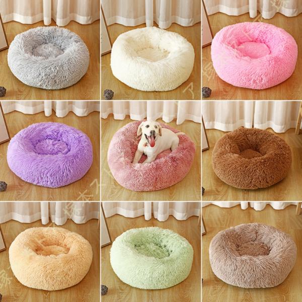 ペットクッション 猫 犬 ベッド ふわふわ 滑り止め 暖かい 洗える ペットソファー ペットベッド ...
