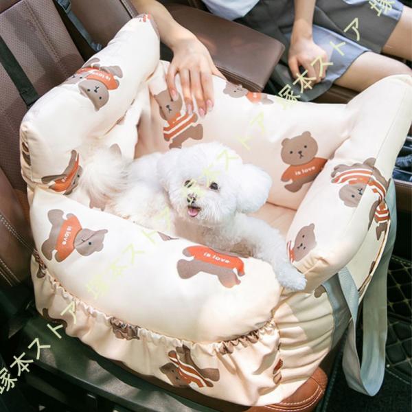 犬 ベッド ドライブベッド キャリーバッグ クッション マット ハウス ドライブ 小型犬 中型犬 ペ...