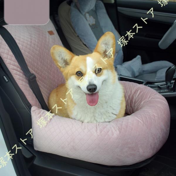 ドライブベッド 柴犬 犬 小型犬 犬用 ベッド キャリー ペットベッド ドライブベッド ペット ソフ...