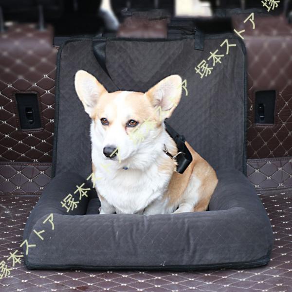犬 小型犬 中型 犬用 ベッド 車 お出かけ ドライブ用品 通年 カー用品 ペット用 ドライブベッド...